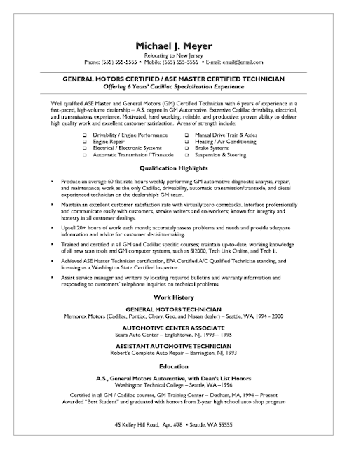Persuasive speech hip hop lyrics